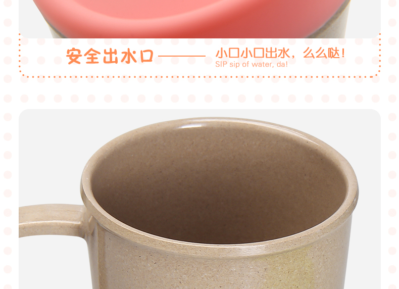 健康安全抗菌易清洗創意兒童餐具