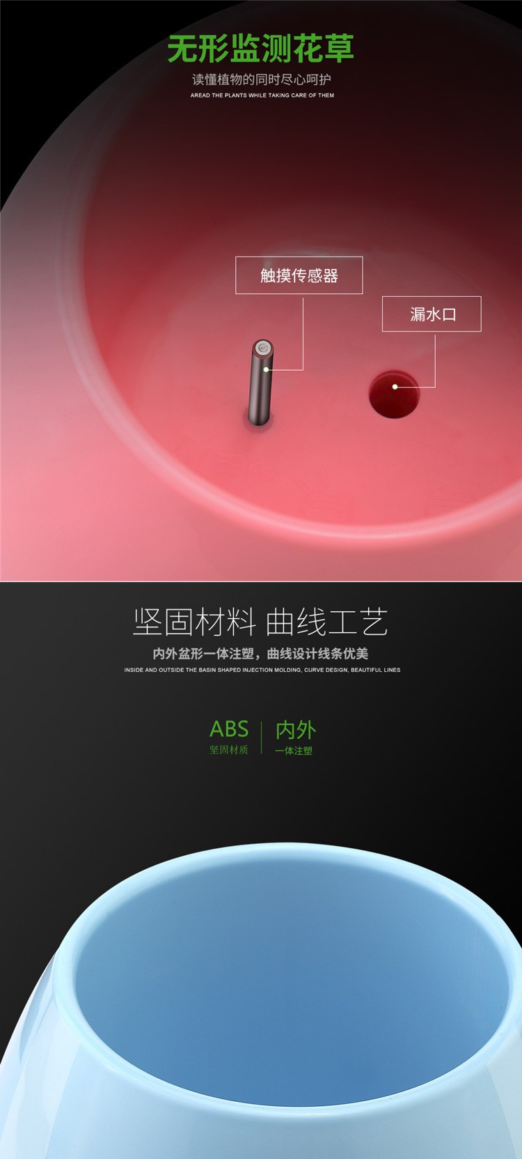會(huì)唱歌的音樂盆栽