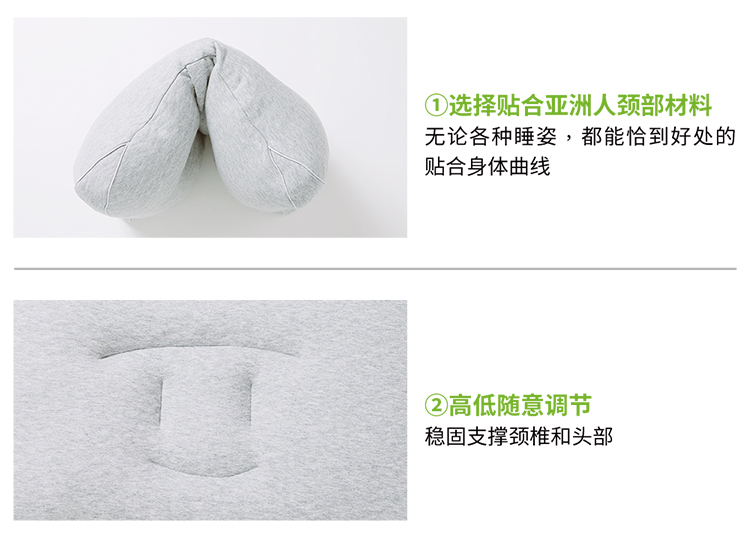 蝸牛睡眠音樂(lè)枕頭PE中空管高低可調(diào)節(jié)護(hù)頸枕高分子納米音樂(lè)助眠枕