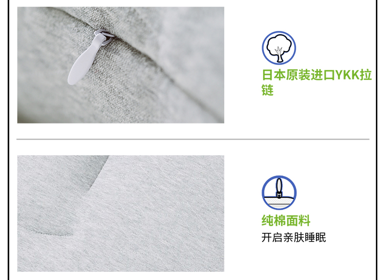 蝸牛睡眠音樂(lè)枕頭PE中空管高低可調(diào)節(jié)護(hù)頸枕高分子納米音樂(lè)助眠枕
