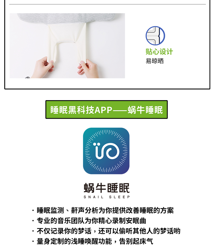 蝸牛睡眠音樂(lè)枕頭PE中空管高低可調(diào)節(jié)護(hù)頸枕高分子納米音樂(lè)助眠枕