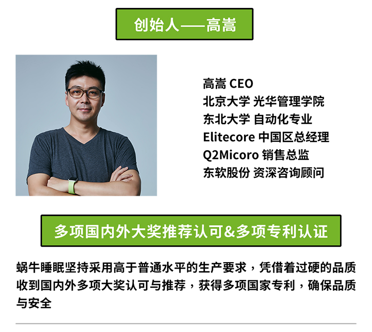 蝸牛睡眠音樂(lè)枕頭PE中空管高低可調(diào)節(jié)護(hù)頸枕高分子納米音樂(lè)助眠枕