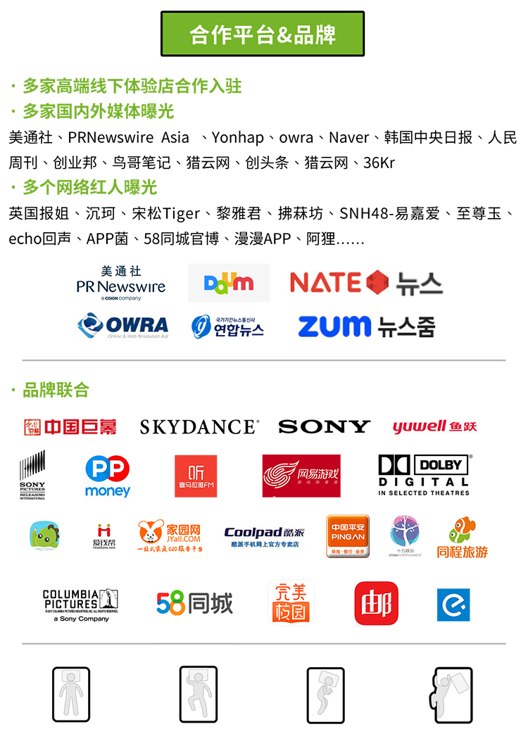 蝸牛睡眠音樂(lè)枕頭PE中空管高低可調(diào)節(jié)護(hù)頸枕高分子納米音樂(lè)助眠枕