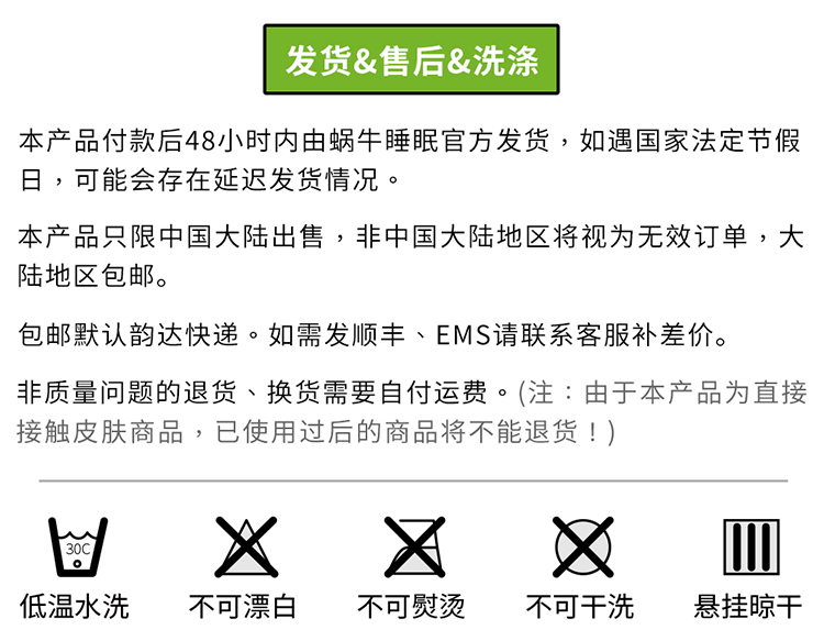 蝸牛睡眠音樂(lè)枕頭PE中空管高低可調(diào)節(jié)護(hù)頸枕高分子納米音樂(lè)助眠枕