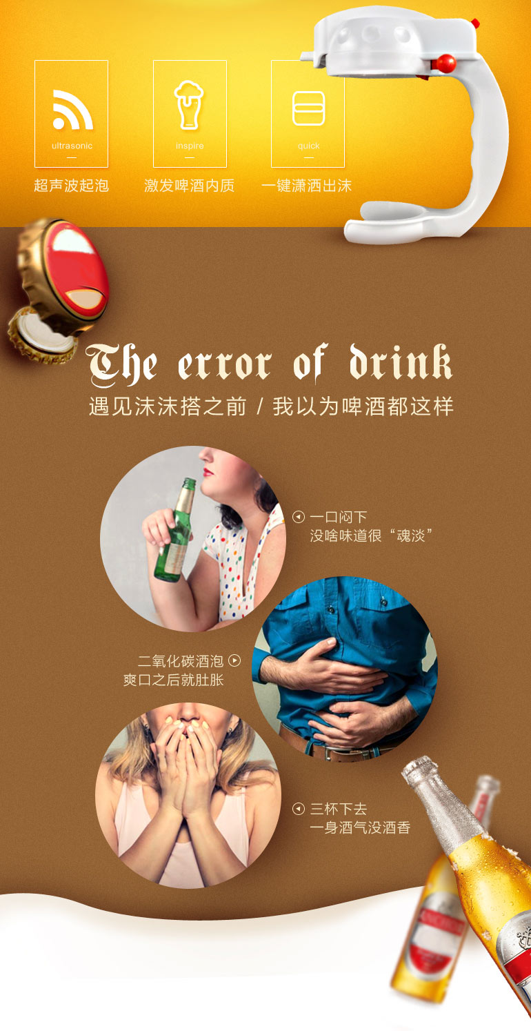 嗨?。〕暡ㄆ【破鹋輽C