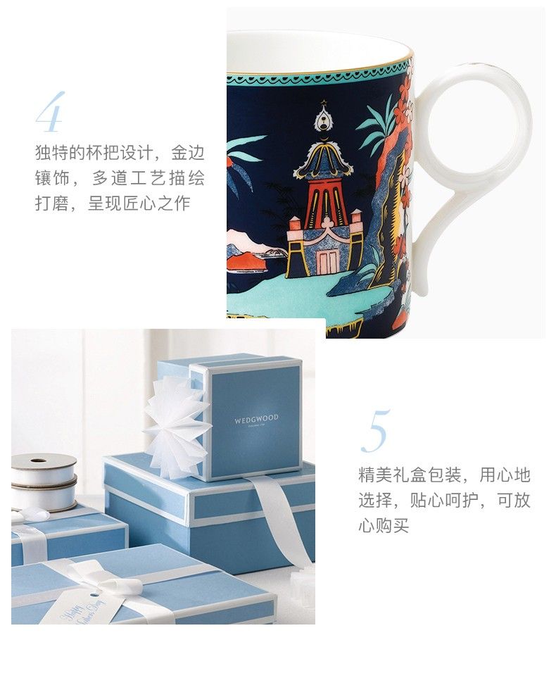 4獨特杯把設計