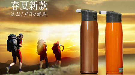 豪華運(yùn)動(dòng)杯、運(yùn)動(dòng)水壺（YD-03）
