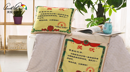 花雨傘家紡數碼噴繪定制-抱枕被